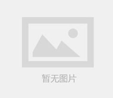 天然橡膠(jiāo)是如何來(lai)的?